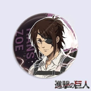Tấn công Titan Ackerman Levi - Huy hiệu cosplay và trang trí