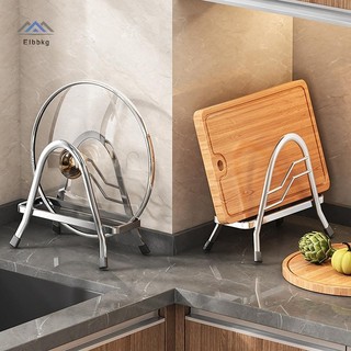 ELBBKG Tấm Tổ Chức Giá Thép Không Gỉ Nắp Nồi Thớt Giá Để Đồ Đa Năng Hạng Nặng Hiện Đại Giá Để Đồ Cho Nhà Bếp Mới