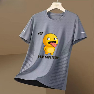 Áo sơ mi cầu lông YONEX in hình mới, hút ẩm tốt, thiết kế tay ngắn dành cho nam và nữ, phù hợp chơi quần vợt và bóng chuyền.