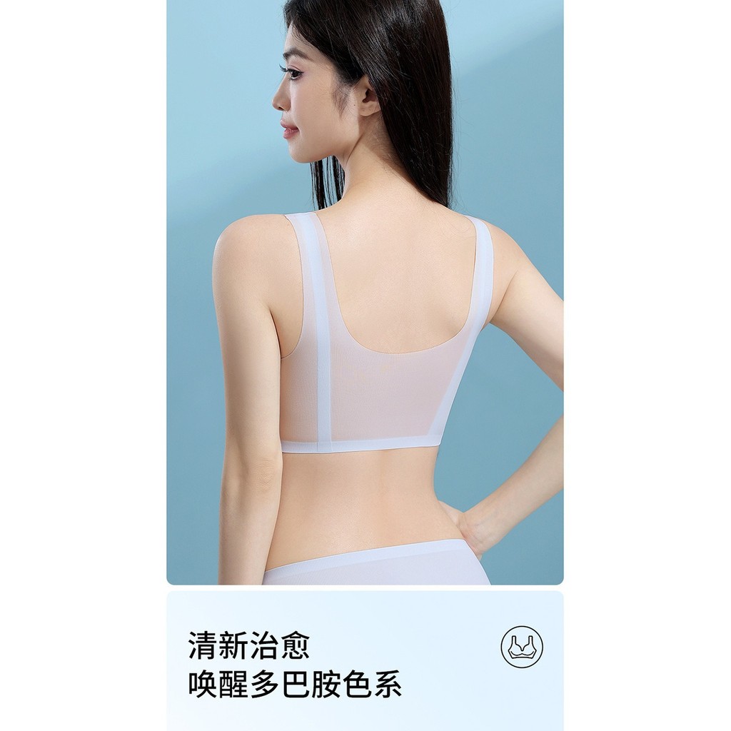 Siêu Mỏng Thoáng Mát Điều Hòa Lỗ Cố Định Cốc Đồ Lót Áo Phong Cách Đẹp Lưng Áo Ngực Không Vòng Thép