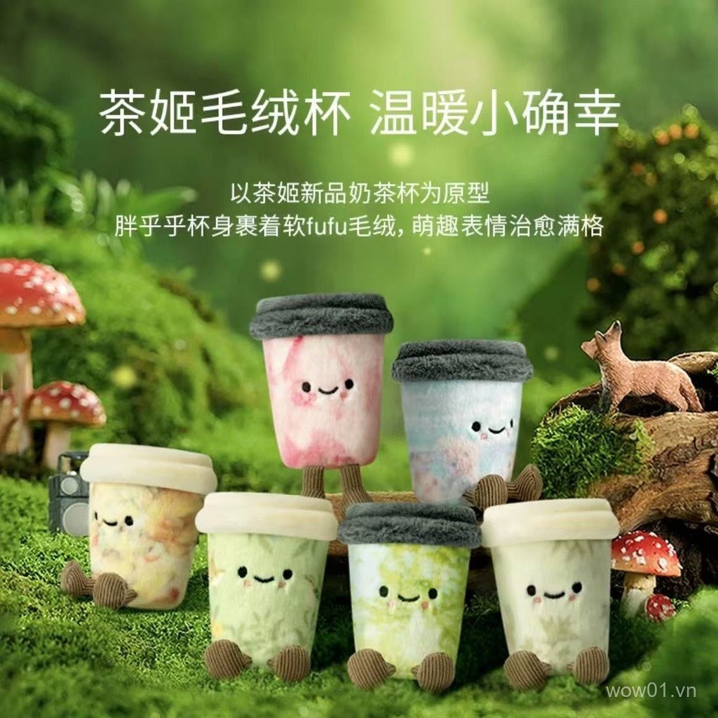 Spike Price [Chính hãng] Overlord Tea Ji Sang Trọng Trà Sữa Cốc Búp Bê Sáng Tạo CHAGEE Búp Bê Móc Khóa Ba Lô Đồ Trang Trí Quà Tặng Cho Bạn Bè Quà Tặng Sinh Nhật Quà Tặng Cho Bạn Bè Quà Tặng