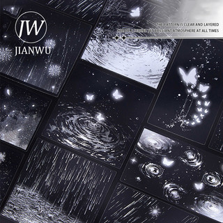 JIANWU Hôm Nay Mưa Series Vintage Mưa Phong Cảnh Chất Liệu Cắt Dán PET Sáng Tạo DIY Tạp Chí Sổ Lưu Niệm Văn Phòng Phẩm