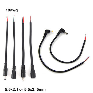 18cm 2pin DC Nam Nữ Phải Thiên Thần Nguồn Bộ Chuyển Đổi 18awg 7A Cáp Kết Nối Bím Tóc 5.5x2.1mm 5.5x2.5mm Dây Đồng q1 17VN1