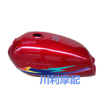 Bán Jialing 70 Phụ Kiện Xe Máy JH70 Nắp Bình Nhiên Liệu Đèn Pha Lắp Ráp Tín Hiệu Phản Quang Tất Cả Các Phụ Kiện