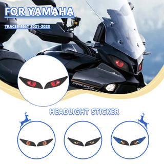 Xe Máy 3D Trước Fairing Đèn Pha Bảo Vệ Miếng Dán Đầu Ánh Sáng Bảo Vệ Miếng Dán Dành Cho Xe Yamaha Tracer 9 GT 9GT 2021-2023