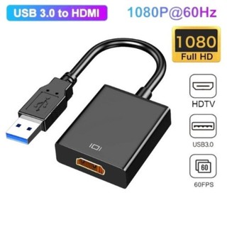Cáp chuyển đổi 2 trong 1 USB 3.0 sang HDMI 4K VGA Type C cao cấp đa năng tương thích rộng cho tivi máy chiếu laptop