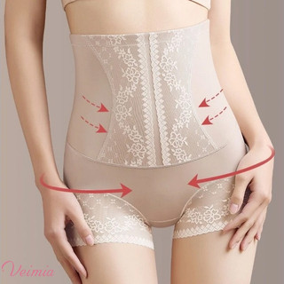 Thon gọn eo Tummy Control Nâng hông Đồ lót mượt