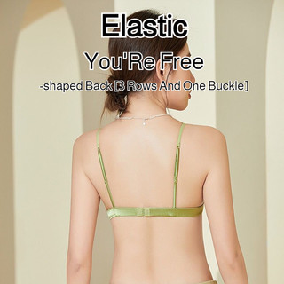 『Brelira』Satin Thin Straps Bra Wireless French Triangle Cup Minimizer Bra Breathable Mulberry Silk Ultra-Thin Anti-Sagging Seamless ​​Underwear