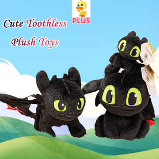 PLUS✨Có sẵn✨Dễ Thương Không Răng Sang Trọng Búp Bê Kawaii Night Fury Sang Trọng Mặt Dây Chuyền Vui Vẻ Không Răng Sang Trọng Kẹp Quà Tặng Trẻ Em Sáng Tạo Trang Trí Gia Đình Quà Tặng Sinh Nhật