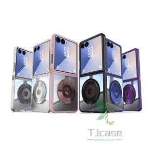 360 Xoay Vòng Kim Loại Đứng Từ Ốp Lưng Samsung Galaxy Z Flip 7 6 5 7FE Vỏ Sạc Không Dây