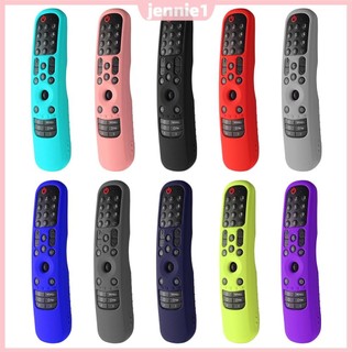 Ốp bảo vệ điều khiển từ xa TV thông minh chống trượt cho phụ kiện LG MR21GA / MR21GC [jennie1.vn]