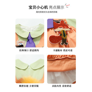 Cô Gái Judy Thỏ Sĩ Quan Cảnh Sát Gothic Đầm Cô Gái Nick Cáo Xanh Đầm Công Chúa Show Đầm