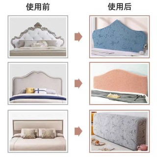 Ánh Sáng Sang Trọng Đầu Giường Bao Gồm Tất Cả Đàn Hồi Đa Năng Đầu Giường Bìa Mềm Chống Bụi Vỏ Bảo Vệ Mặt Sau Phòng Ngủ DGXC