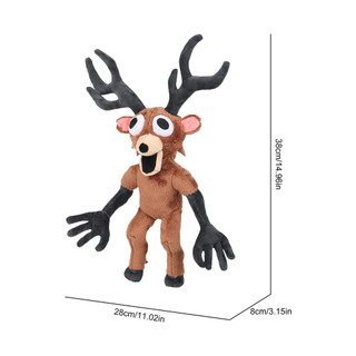 Plushy Doll 99 Nights in The Forest Deer Plush Toy Children's Birthday Gifts Soft Stuffed Toy