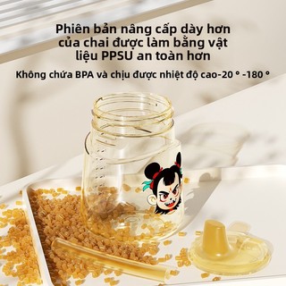 zaxion Cốc ngậm mỏ vịt lớn cho trẻ sơ sinh từ 6 tháng tuổi, bình sữa giả sữa mẹ, bình cai sữa cho bé