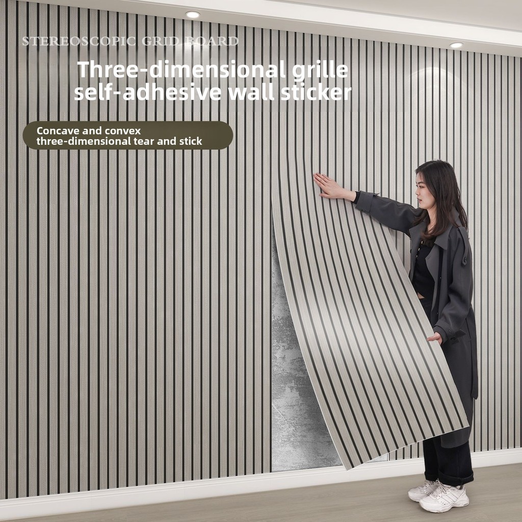 Lưới tản nhiệt sọc Tấm bảo vệ tường cách âm Ba chiều Tự dính 3D Hình dạng va đập Hạt gỗ Tân trang lại