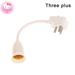 Moonlights E27 Đế Đèn Linh Hoạt Uốn Cong Đèn Tường Ổ Cắm Adapter Cắm Bóng Đèn Nối Dài Giá Đỡ EN