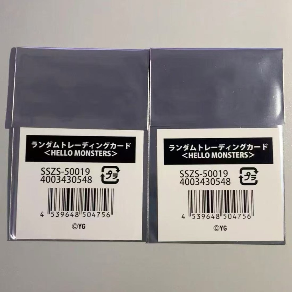 Bộ thẻ giao dịch ngẫu nhiên Kpop Idol Babymonster Forever Japan Tower Record Photocard