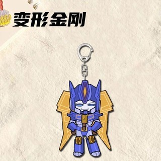 Starscream Anime Móc Khóa Bumblebee Nam Móc Chìa Khóa Cho Nữ Sáng Tạo Truyện Tranh Hoạt Hình Kawaii Hình Acrylic Móc Khóa Mặt Dây Chuyền Quà Tặng
