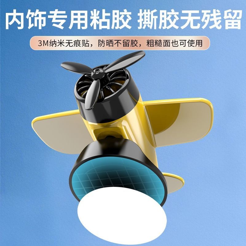Xe Mới Năng Lượng Mặt Trời Xoay Nhỏ Trang Trí Máy Bay Bảng Điều Khiển Ô Tô Trang Trí Sáng Tạo Ô Tô Trang Trí Xe Hơi