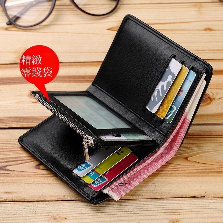 Women's PU Leather Short Wallet – 5