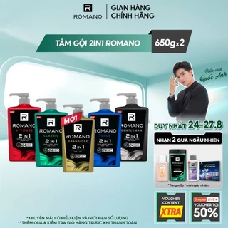 Combo 2 Tắm gội cho nam 2 trong 1 Romano Attitude/Gentleman/Force/Classic 2in1 (650g x 2)