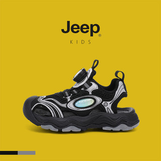 JEEP Giày thể thao trẻ em thoáng mát cho mùa hè, phù hợp học đường và chạy bộ.