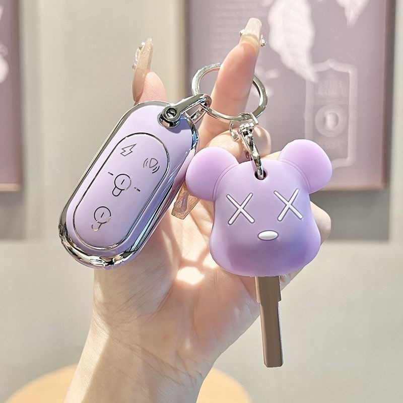 Vỏ bảo vệ Q6 Thích hợp cho Yadi Guanneng m3 Xe điện e8s Khóa / / / dm6 Điều khiển từ xa e8m5 Chìa khóa / m2s /