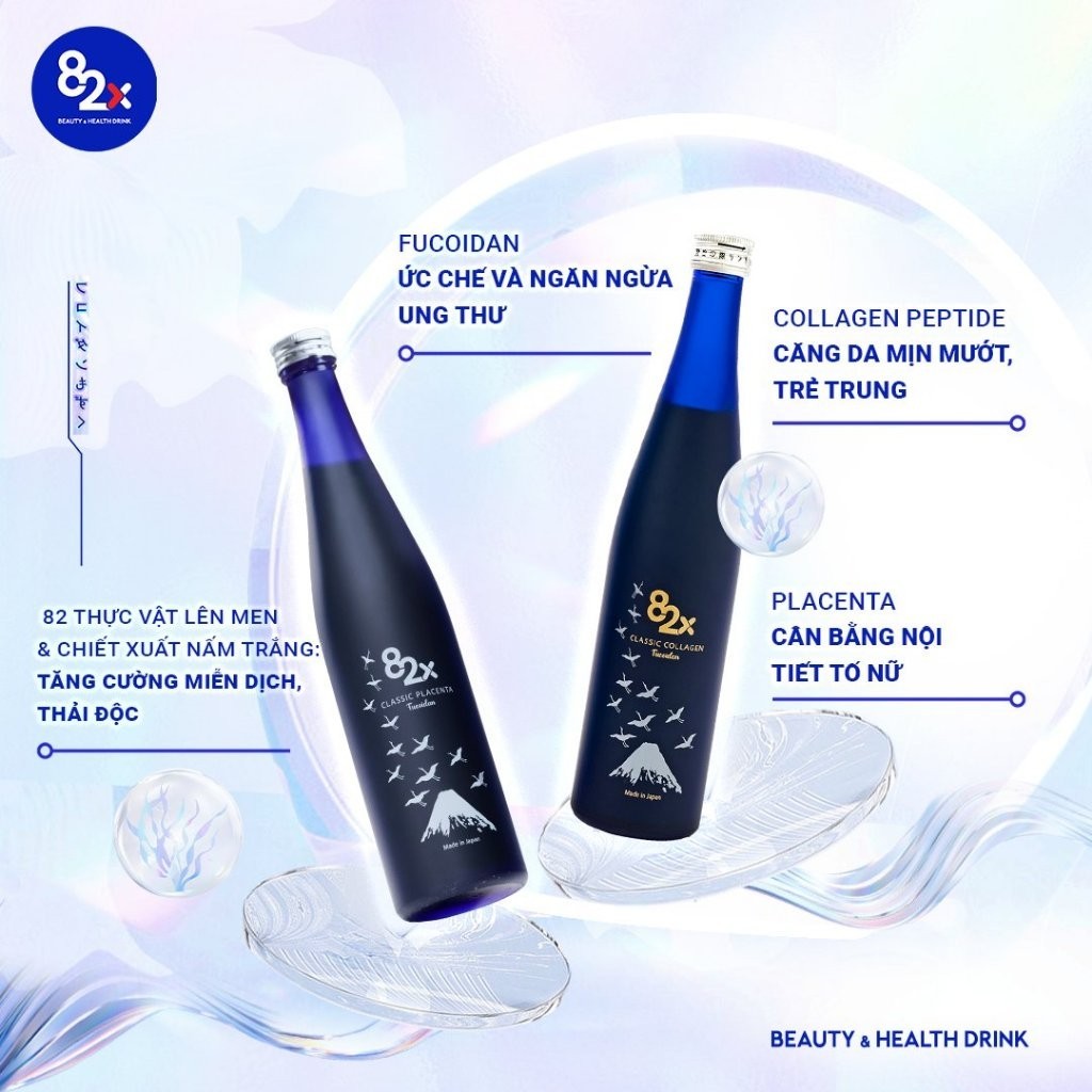 Ảnh Nước Uống Collagen 82X FUCOIDAN Cao Cấp Chai 500ml - Tăng Độ Đàn Hồi Cho Da Căng Mịn, Gọn Dáng [DATE T7/2025] 4
