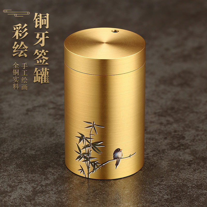 Hộp đựng tăm bằng đồng nguyên chất 38527|đồng rắn nguyên khối|đường kính 5cm chiều cao 8cm|hũ đựng tăm cao cấp|thiết kế thanh lịch|hộp tăm đồng sang trọng|đồ dùng bàn ăn nhà bếp|đồ trang trí bàn trà|vật liệu đồng thật không gỉ|phụ kiện nội thất gia đình