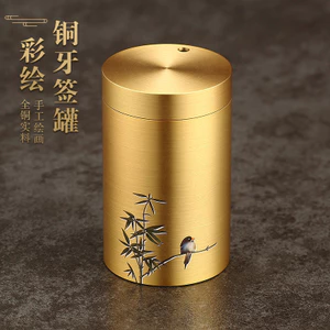 Hộp đựng tăm bằng đồng nguyên chất 38527|đồng rắn nguyên khối|đường kính 5cm chiều cao 8cm|hũ đựng tăm cao cấp|thiết kế thanh lịch|hộp tăm đồng sang trọng|đồ dùng bàn ăn nhà bếp|đồ trang trí bàn trà|vật liệu đồng thật không gỉ|phụ kiện nội thất gia đình