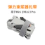 Tương thích với dây buộc cáp bó cánh quạt đàn hồi DJI Mini4 PRO / MINI 3PRO / Mini3 / AIR2S để cố định cánh quạt để tránh rung