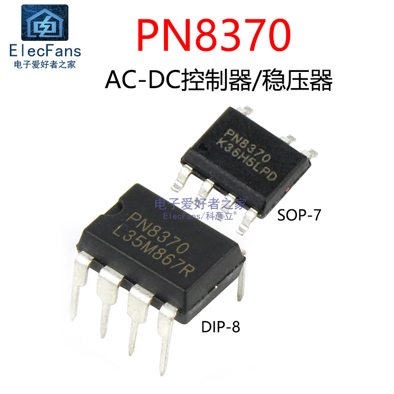 P N8370 5V 2.4A AC-DC Bộ điều khiển / Bộ điều chỉnh điện áp Chip IC ...