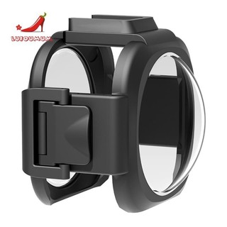 Bảo vệ ống kính cho Insta360 ONE RS 1-Inch 360 Phiên bản Bảo vệ ống kính máy ảnh Vỏ bảo vệ Phụ kiện máy ảnh