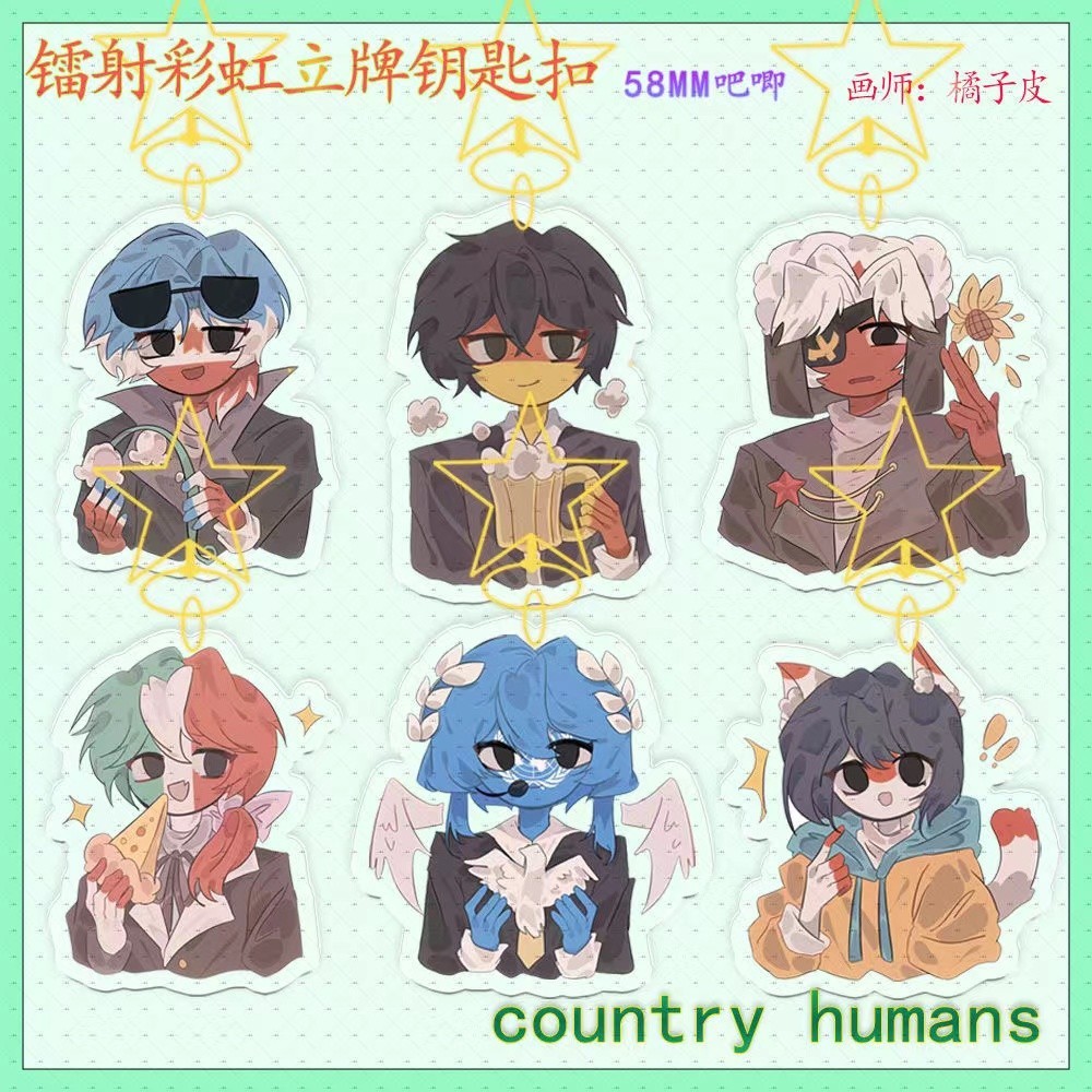 Countryhumans Kế Hoạch Quốc Gia Laser Thương Hiệu Đứng CH Nam Sudan Đức Ý Nhật Bản Liên Đoàn Huy Hiệu Thanh Chi Ngôi Sao
