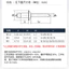 Đinh rive rút đen/inox 304 M3.2 M4M4.8 M5