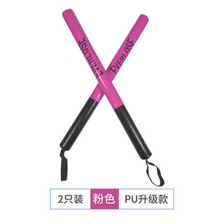 Boxing Dodge Stick Sanda Fight Foam Punch Mitts Stick Target Boxing Stick Target Boxing Training Reaction Stick Equipment loAX