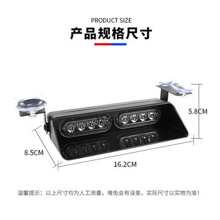 Xe Ô Tô 2 Trong 1 Xẻng Ánh Sáng Chống Tia Cao Nhấp Nháy Đèn Cảnh Báo Mở Khẩn Cấp