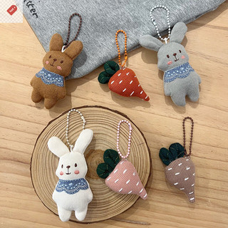 ALIK Hoạt Hình Sang Trọng Cà Rốt Móc Khóa Búp Bê Nhồi Bông Dễ Thương Móc Khóa Vải Thỏ Búp Bê Túi Đi Học Mặt Dây Chuyền Cho Bé Gái Quà Tặng Sinh Nhật VN