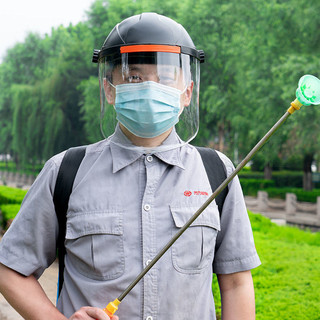 Mặt nạ bảo vệ để phun thuốc trừ sâu, mũ, chống vi rút nông nghiệp, cắt và đánh bóng toàn bộ khuôn mặt, hàn điện trong suốt và đơn giản