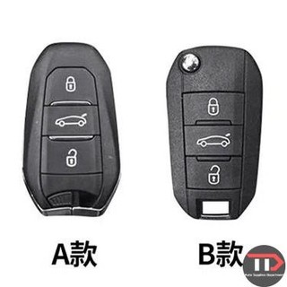 Peugeot điều khiển từ xa chìa khóa xe chìa khóa tay áo 208 308 508 3008 5008 Citroen C4 Picasso DS3 DS4 DS