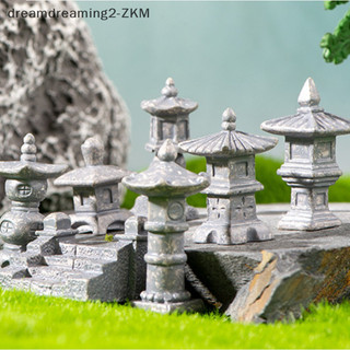 [Dreamdreaming] 1PC Cảnh quan Làm vườn Làm vườn Mô phỏng Tháp đá Rockery Đá nổi bật Microlandscape DIY Trang trí [zkm]