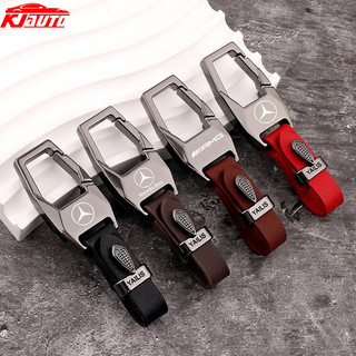 Xe Ô Tô Hợp Kim Kẽm Da Móc Khóa Sáng Tạo Chống Mất Móc Khóa Cho Xe Mercedes Benz A B C E S Class AMG E200 W210 W203 W124 W204 W211 W123 W205 W212 W203 C200 E350 A180