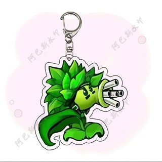 [Mặt Dây chuyền] Mặt Dây chuyền cặp học sinh Acrylic phiên bản lai Plants vs. Zombies