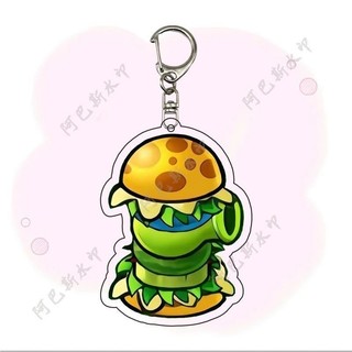[Mặt Dây chuyền] Mặt Dây chuyền cặp học sinh Acrylic phiên bản lai Plants vs. Zombies