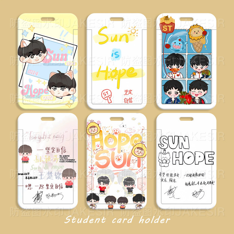 ✨Sản phẩm mới✨Satou Sun Yingsha Wang Chuqin Sinh Viên Trượt Thẻ Thực Phẩm Thẻ Xe Buýt Thẻ ID Thẻ Bảo Vệ Kiểm Soát Truy Cập Thẻ Trường Học✨Sự kiện✨
