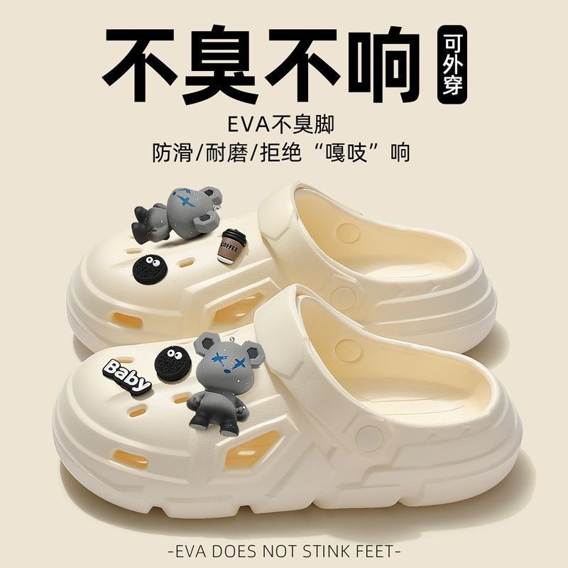 2025 Giày Lỗ Phong Cách Mới Phong Cách Nam Shit-stepping Mùa Hè, Mặc Ngoài Trời Đi Biển Đế Dày Chống Trơn Trượt, Dép Nam Cặp Đôi
