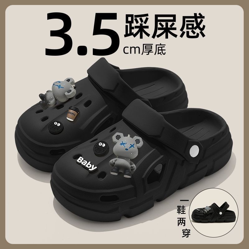2025 Giày Lỗ Phong Cách Mới Phong Cách Nam Shit-stepping Mùa Hè, Mặc Ngoài Trời Đi Biển Đế Dày Chống Trơn Trượt, Dép Nam Cặp Đôi