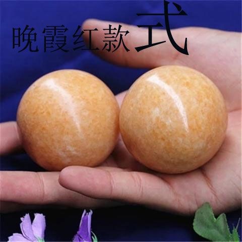 Ngọc Tự Nhiên Bóng Thể Dục Bóng Chăm Sóc Sức Khỏe Bóng Tay Cầm Chơi Nam Nữ Trung Niên Người Cao Tuổi Massage Trẻ Em Biến Đá Sức Khỏe Bóng