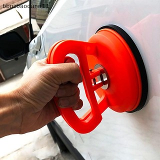 [Bbnzdd] 2 Cốc hút hạng nặng lớn- Dụng cụ sửa chữa cốc hút Dent Puller Dụng cụ tháo dụng cụ để sửa chữa vết lõm ô tô Phụ kiện ô tô BVAH